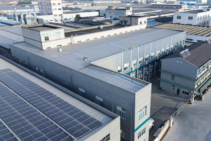 Bahagian Luar Kilang