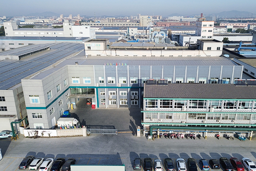 Bahagian Luar Kilang